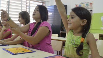 Gracias a la financiación que recibe la FSG del IRPF miles de personas gitanas consiguen mejorar su acceso a la educación y al empleo